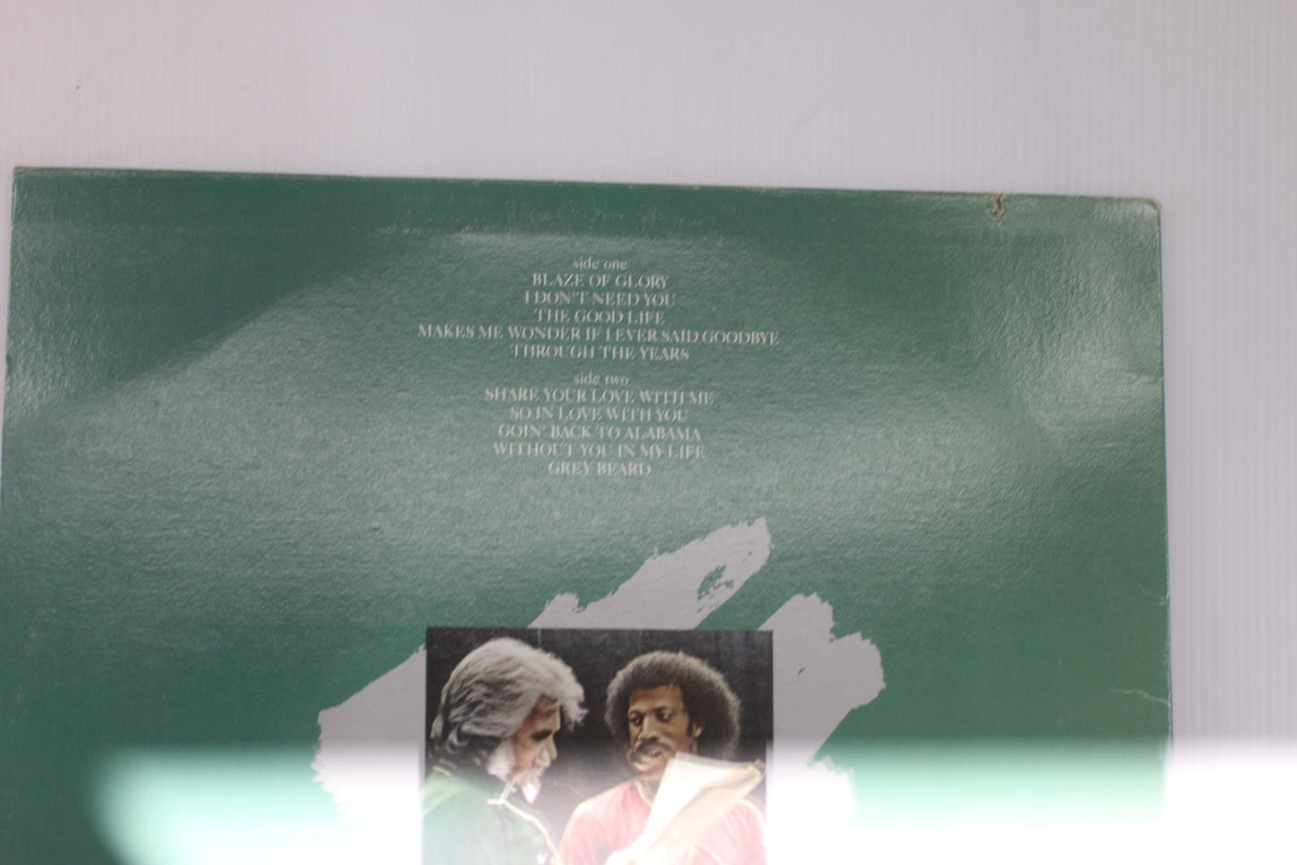 Kenny Rogers Share Your Love Vinyl Record Album