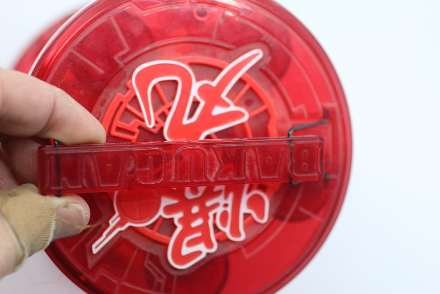 Bakugan Battle Brawlers Storage Case Holder Display EMPTY No Figures Included