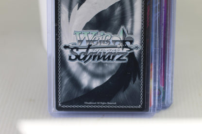 Weiss Schwarz Trading Card - Newcomer Welcome Party, Kobeni (CSM/S96-E031)