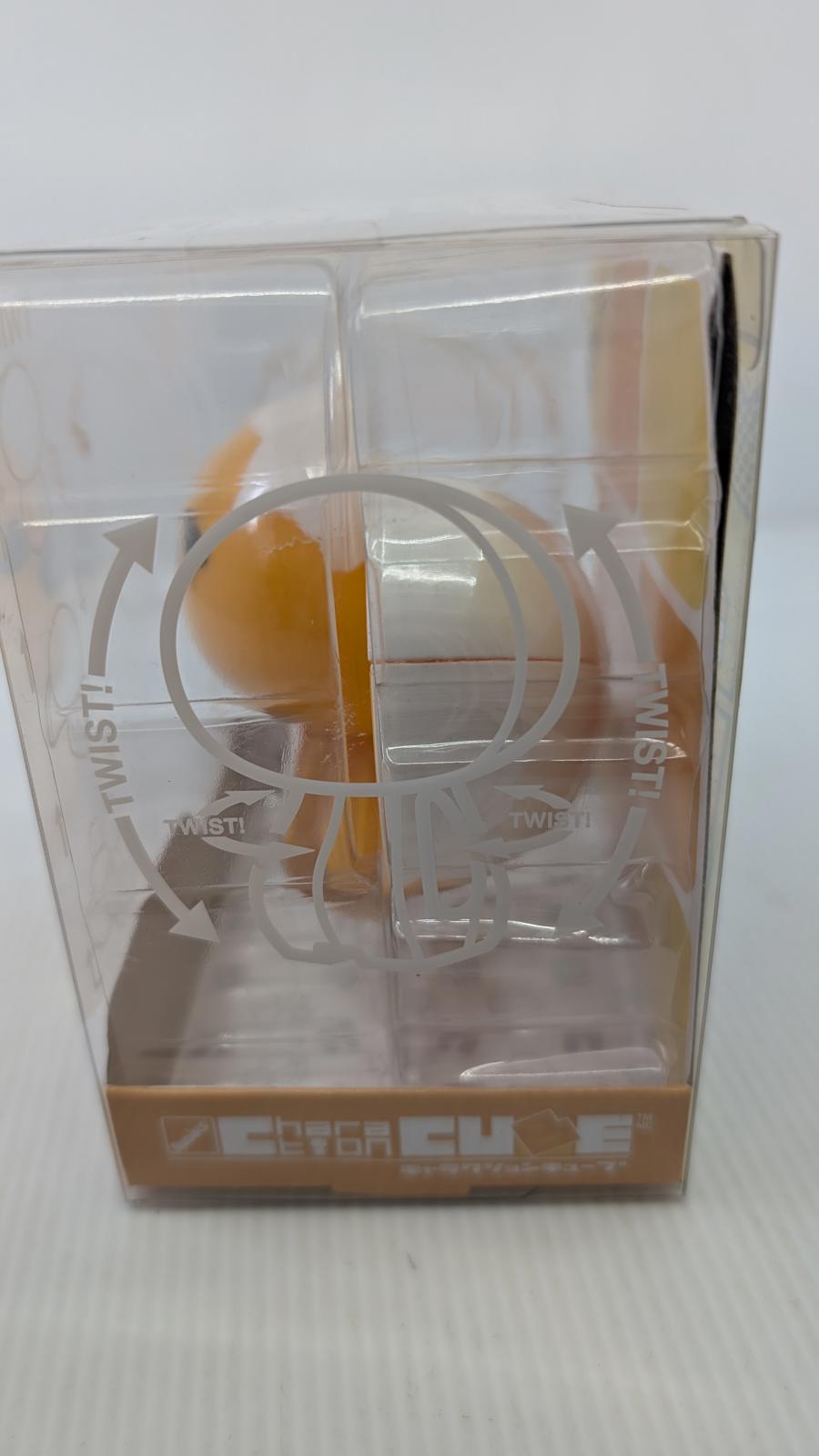 Rubik's Cube Gudetama Figure