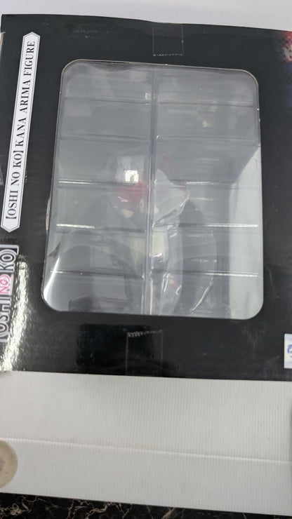 *NEW* Oshi no Ko: Kana Arima (All the World's a Stage) Ichibansho Figure New!