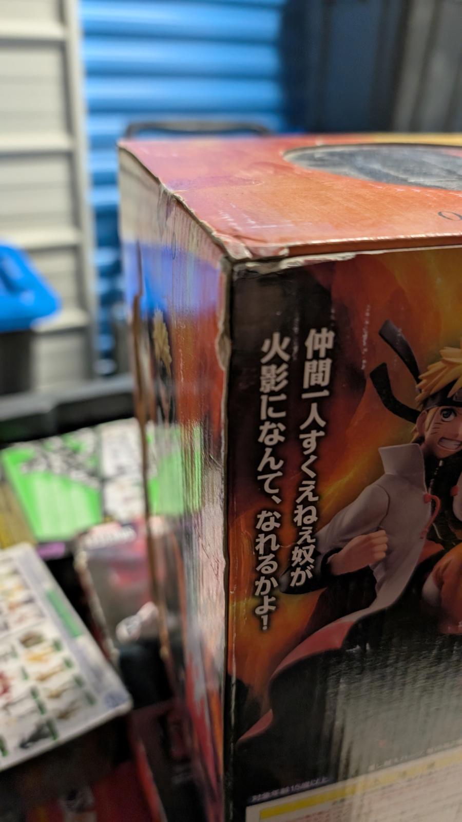 Naruto Uzumaki G.E.M Series Megahouse Figure w/ Box Anime Collectible