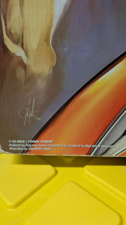 Go nagai 2006 Grendizer Jumbo Grendizer 60cm Figure Dynamic planning in box vtg