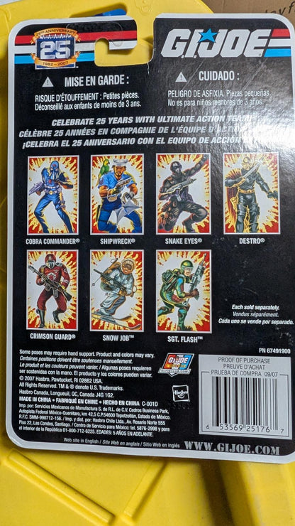 Hasbro GI Joe 25th Anniversary Commando "Snake Eyes" Action Figure SEALED MOC