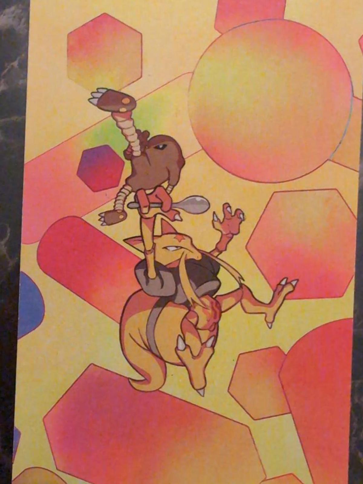 Kadabra #0064 Pokémon Card art long Game freak 2023 rare