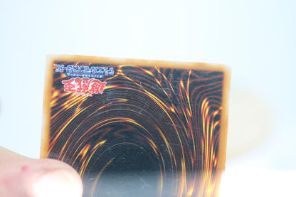 Yu-Gi-Oh Japanese Gift of the Mystical Elf Holo Card 1400/1000 Vintage Konami