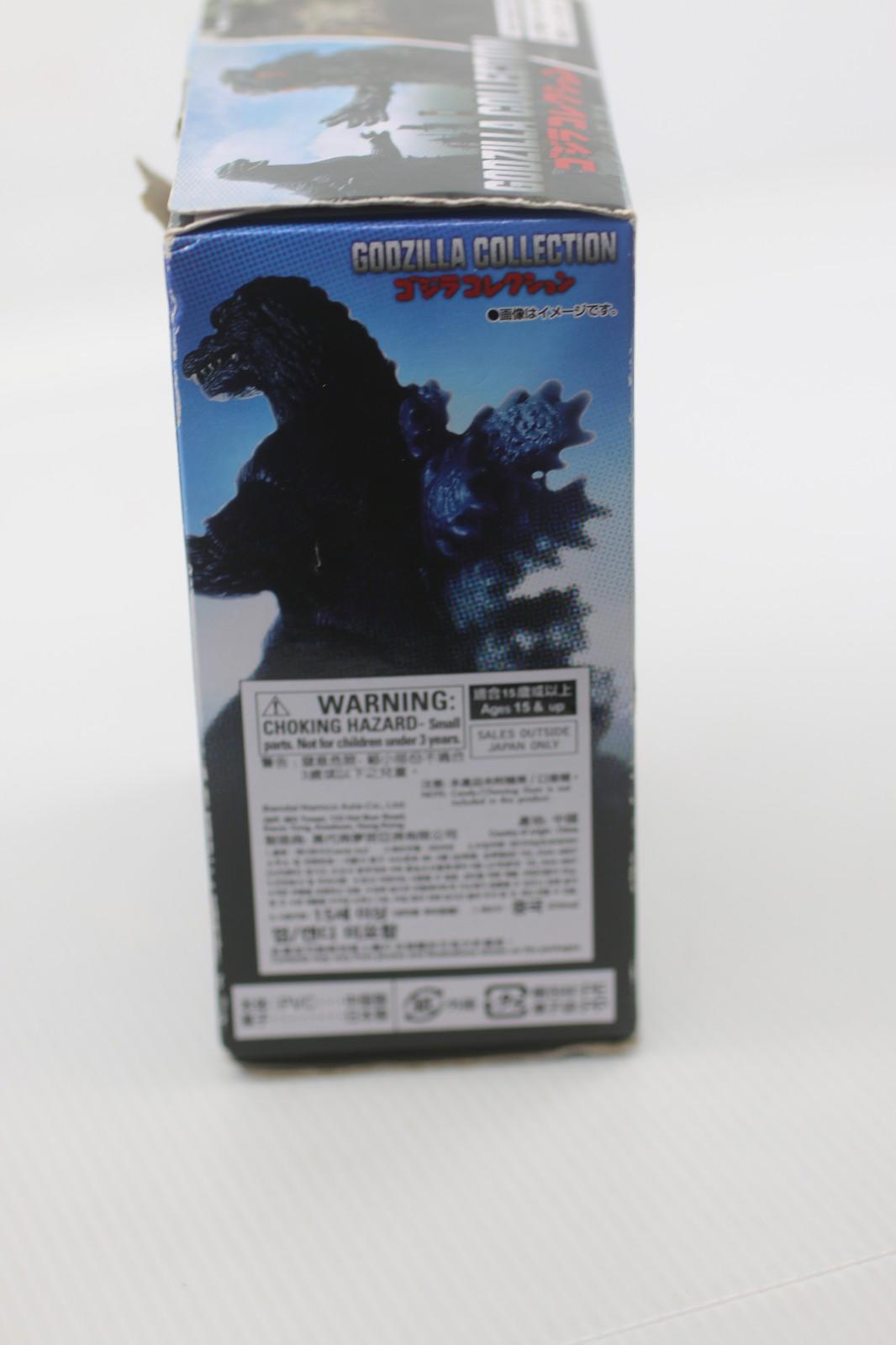 Bandai Godzilla Soft Vinyl 4" Figure Blind Box Brand New Factory Sealed