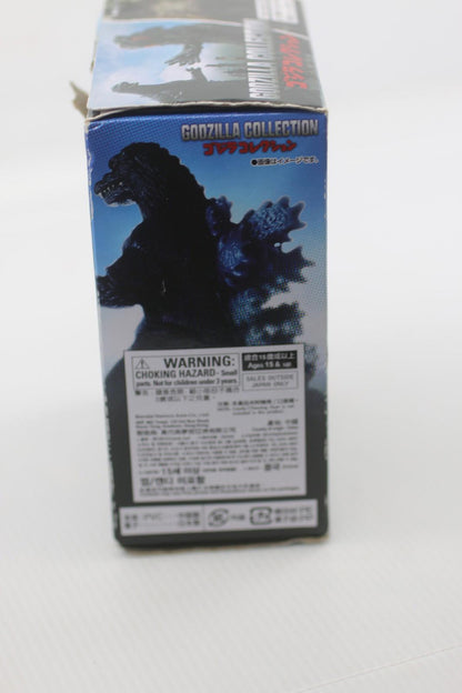 Bandai Godzilla Soft Vinyl 4" Figure Blind Box Brand New Factory Sealed