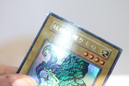 Yu-Gi-Oh Japanese Gift of the Mystical Elf Holo Card 1400/1000 Vintage Konami