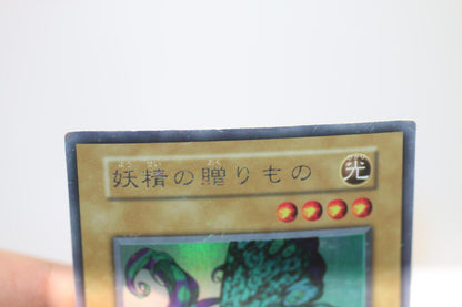 Yu-Gi-Oh Japanese Gift of the Mystical Elf Holo Card 1400/1000 Vintage Konami