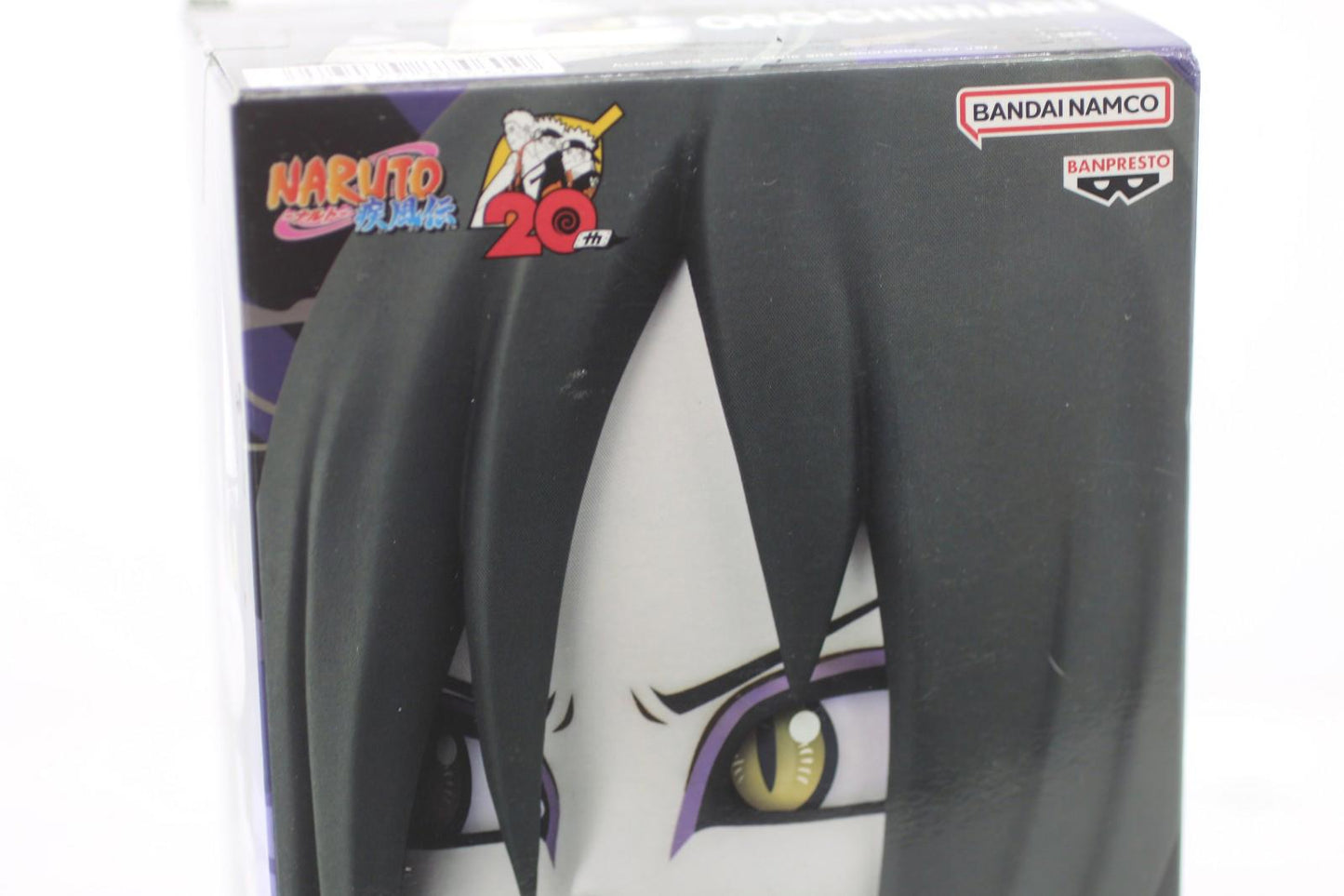 Q Posket Orochimaru 20TH ANNIVERSARY NARUTO SHIPPUDEN PVC MISB BANDAI QPOSKET