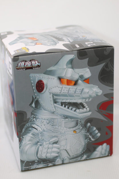 MechaGodzilla Kiryu Bandai Spirits Toho Monster Enshrined Series A Figure New