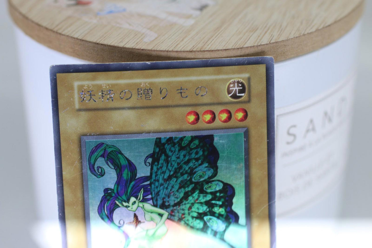 Yu-Gi-Oh Japanese Gift of the Mystical Elf Holo Card 1400/1000 Vintage Konami