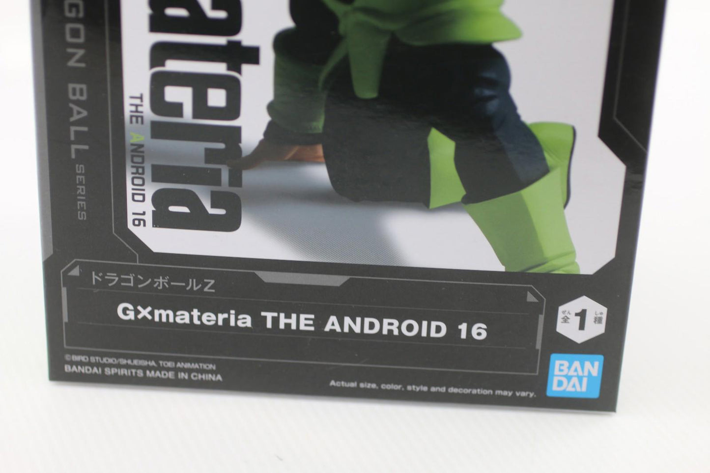 Banpresto Dragon Ball Z GXmateria The Android 16 Figure Statue Bandai Spirits