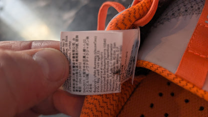 Decathlon Kipsta Indoor Soccer Shoes Futsal IC US 7 EU 40 Gray Orange