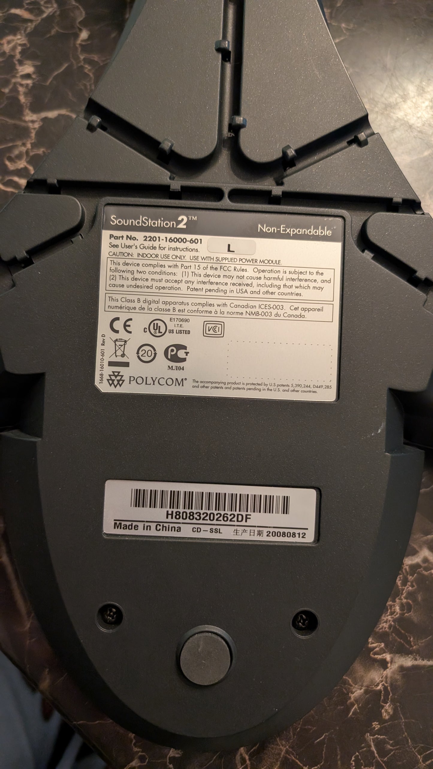 Polycom SoundStation2 Conference Phone 2201-16000-601 Non-Expandable