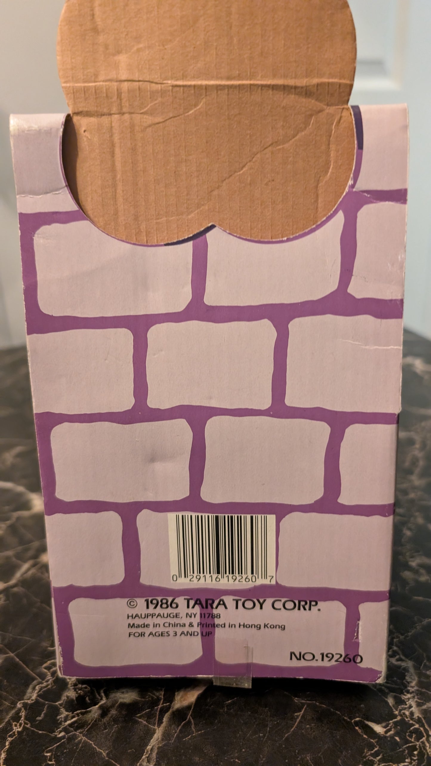 Vintage 1980s Kuddlee Uglee Monster Plush w/ Chain – Original Box – Tara Toys