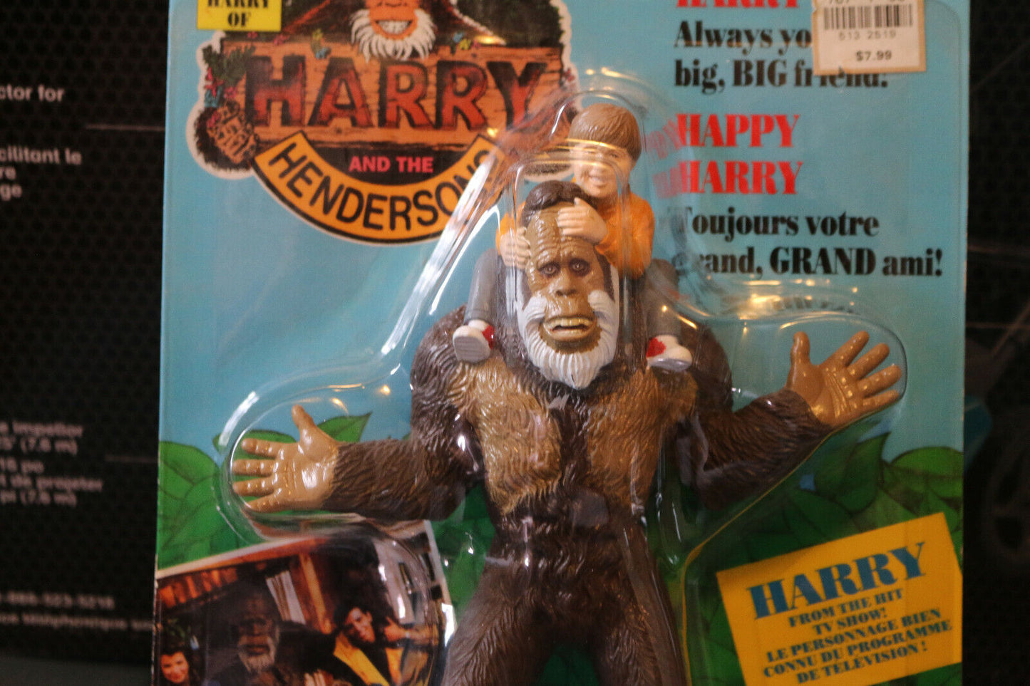 Happy Child Harry And The Hendersons 1991 Universal City Studio Galoob Very Rare