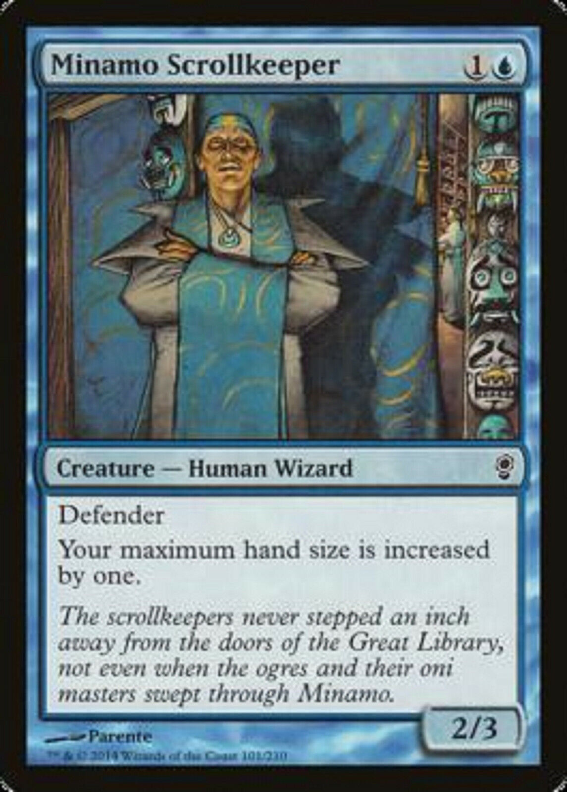 MTG 4x Minamo Scrollkeeper Conspiracy NM MTG Magic the gathering