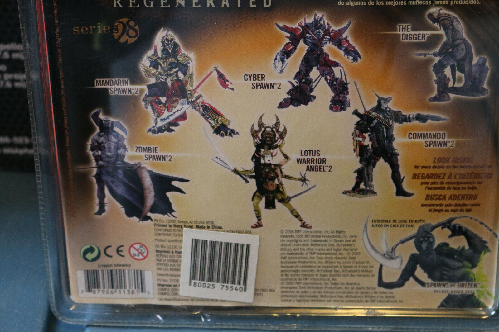 Cyber Spawn Regenerated 2005 Mcfarlane Toys 7 Action Figure Cyber Spawn Regenerated 2005 Mcfarlane Toys 7 Action Figure
