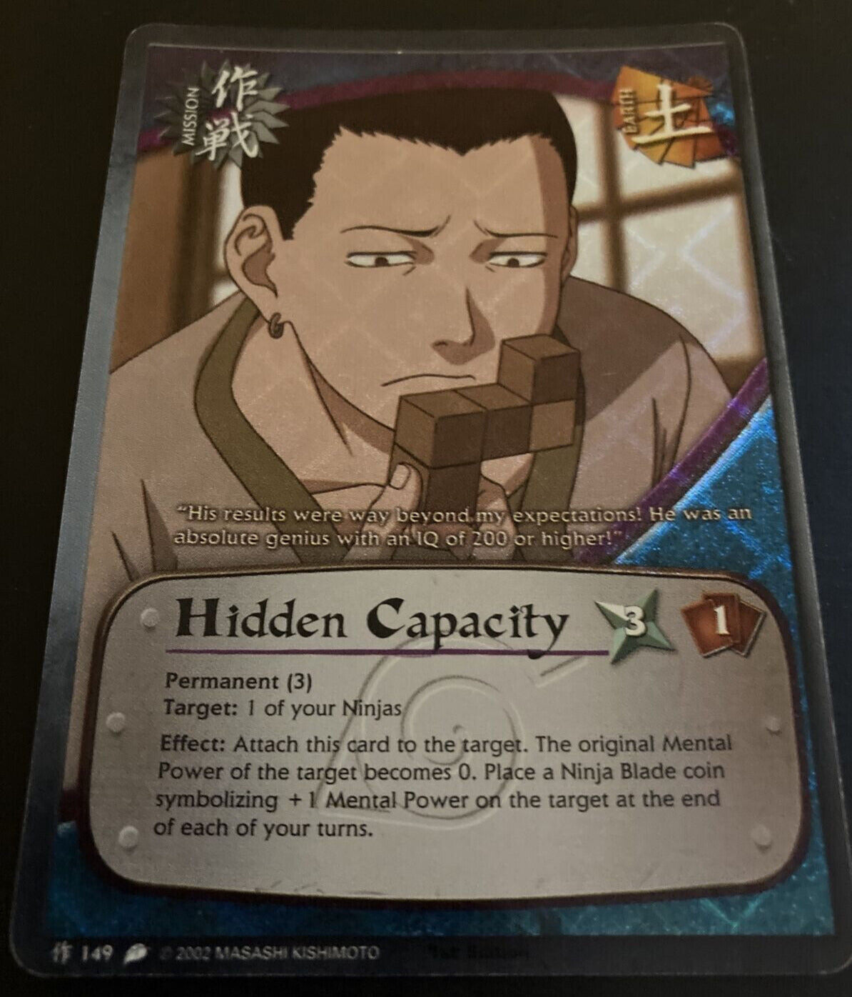 M-149 Hidden Capacity Common Naruto Tcg Card Holo Foil