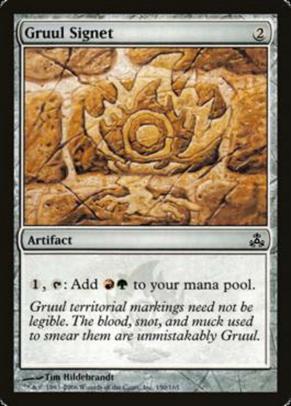 MTG MTG 1x Gruul Signet Guildpact card Magic the Gathering