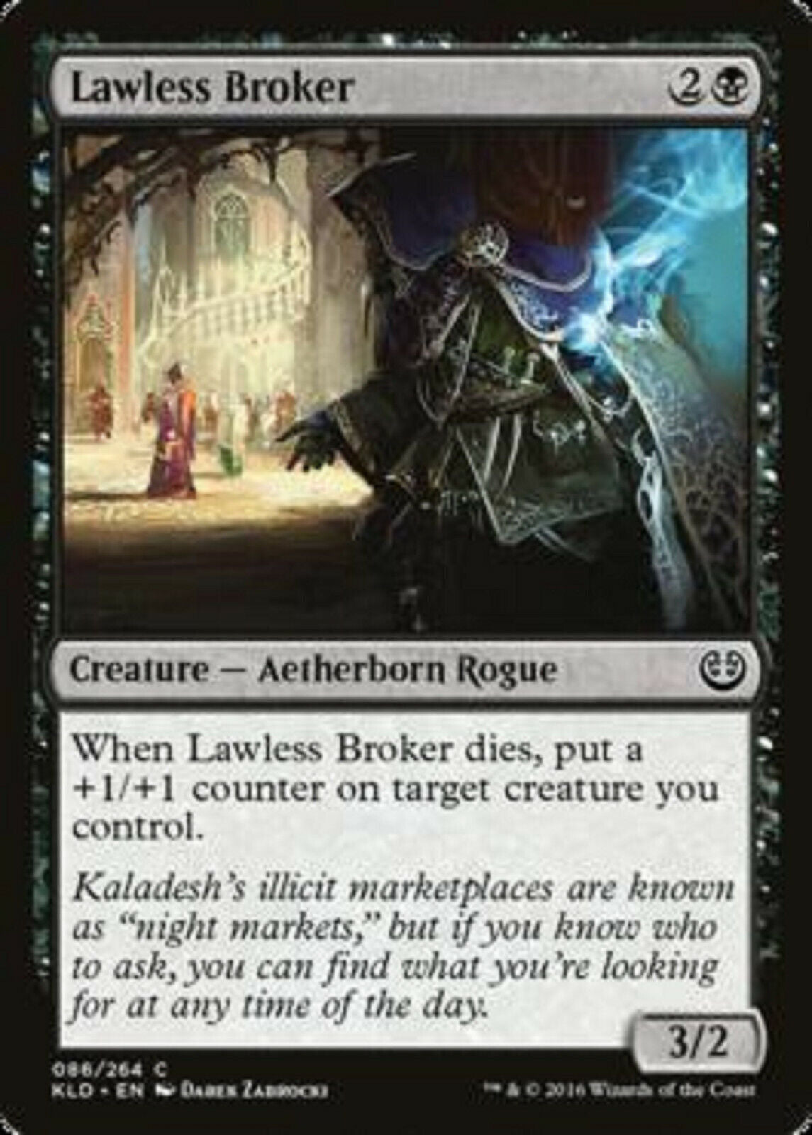 MTG MTG 4x  Lawless Broker Kaladesh  cards Magic the gathering