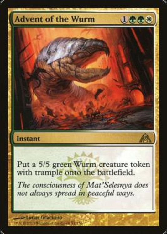 MTG MTG 1x Advent of the Wurm Dragon's Maze card Magic the gathering