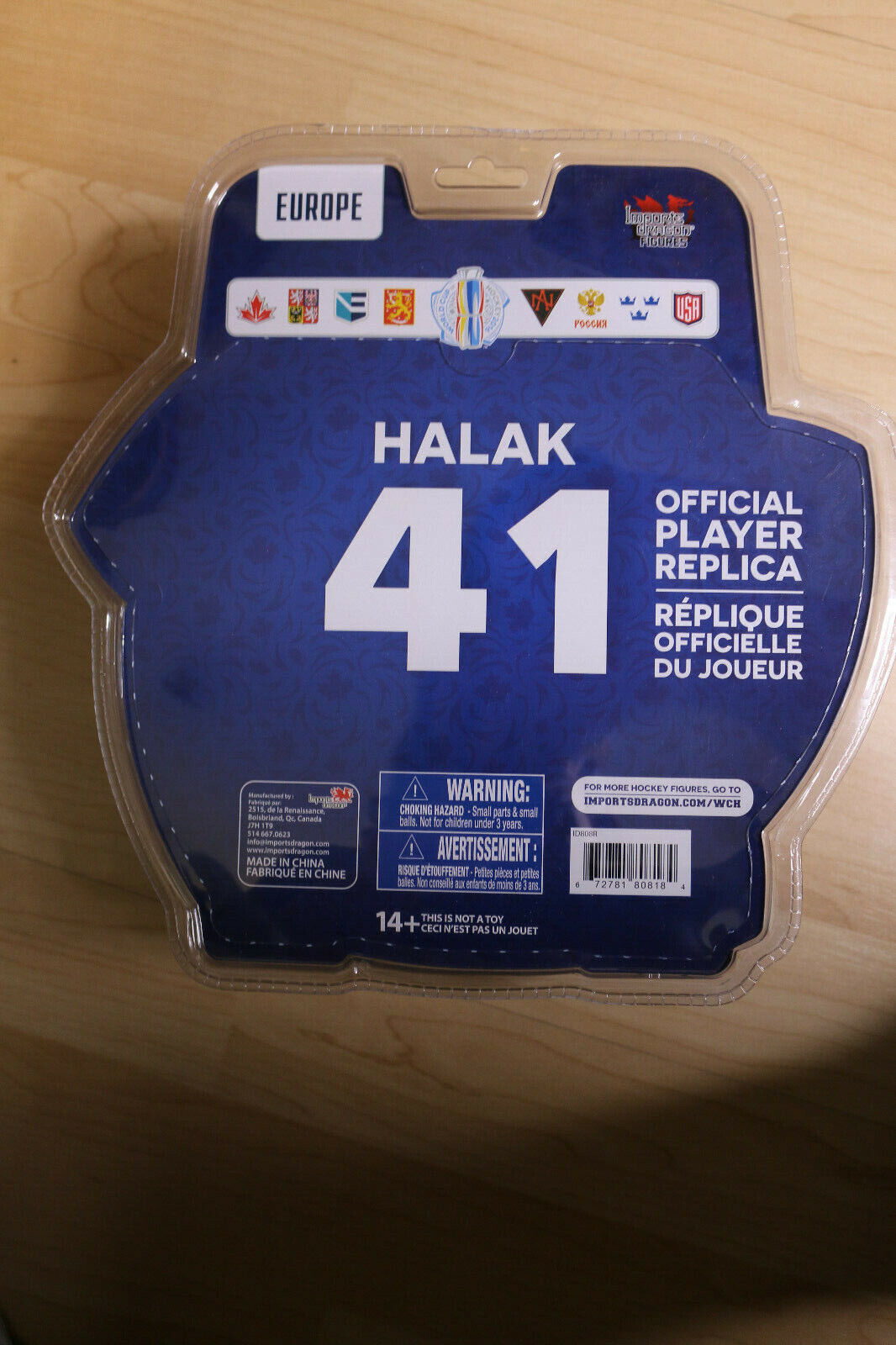 Jaroslav Halak Team Europe 2016 World Cup Of Hockey 6' Action Figure Statue New