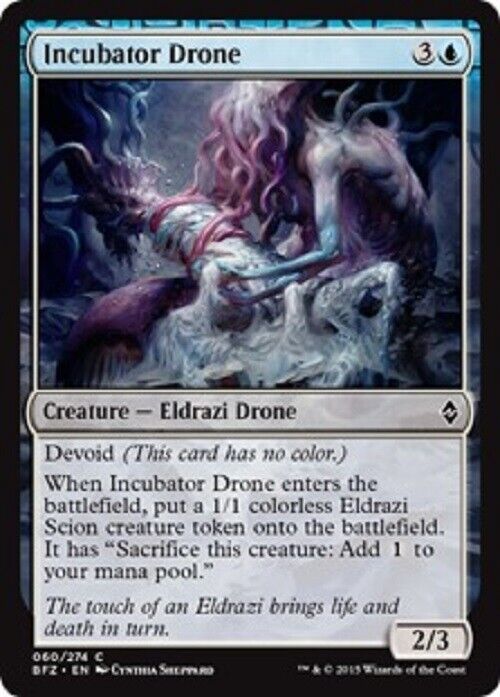 MTG 4x Incubator Drone BFZ Battle for Zendikar  MTG Magic the Gathering card