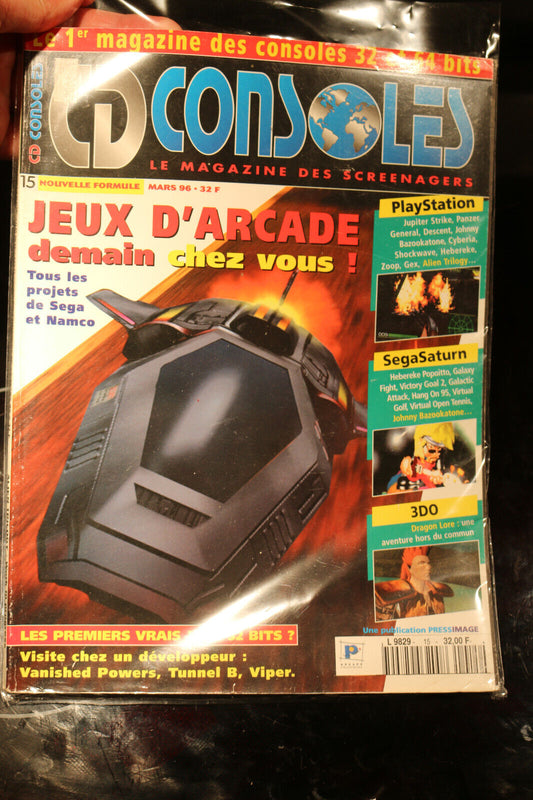 Magazine Game Kami Sama Explorer Museum Cd Consoles Nº15 Revue Magazine French