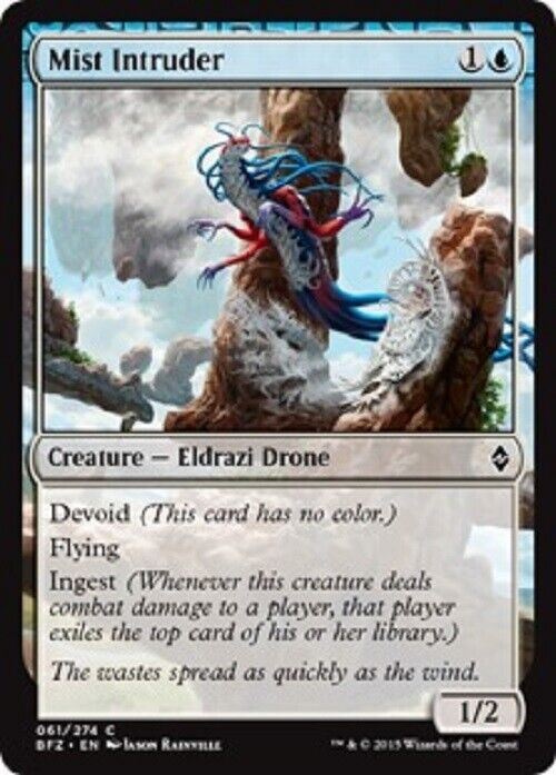 MTG 4x Murk Strider BFZ Battle for Zendikar  MTG Magic the Gathering card