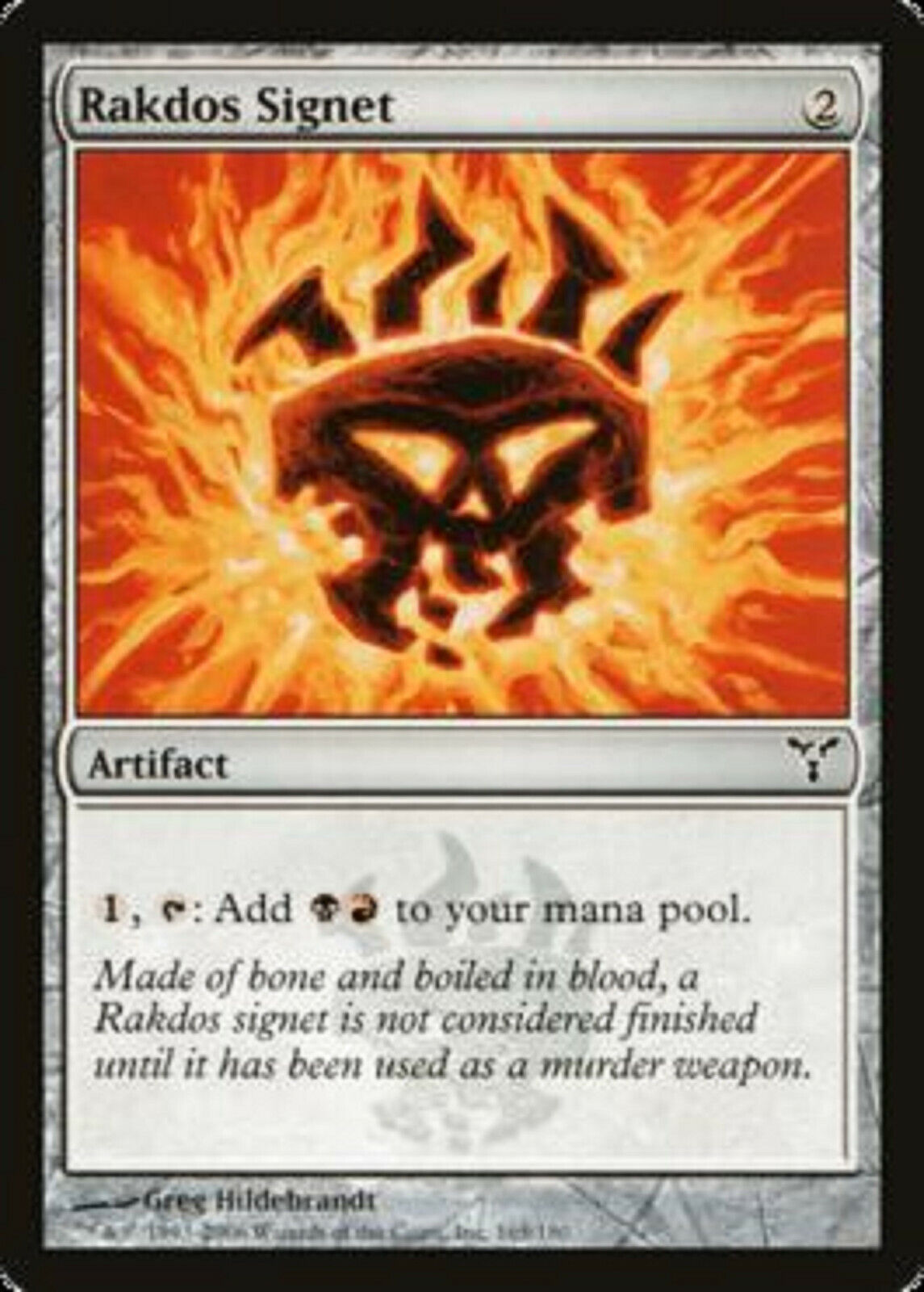 MTG MTG 1x  Rakdos Signet Dissension  card Magic the Gathering