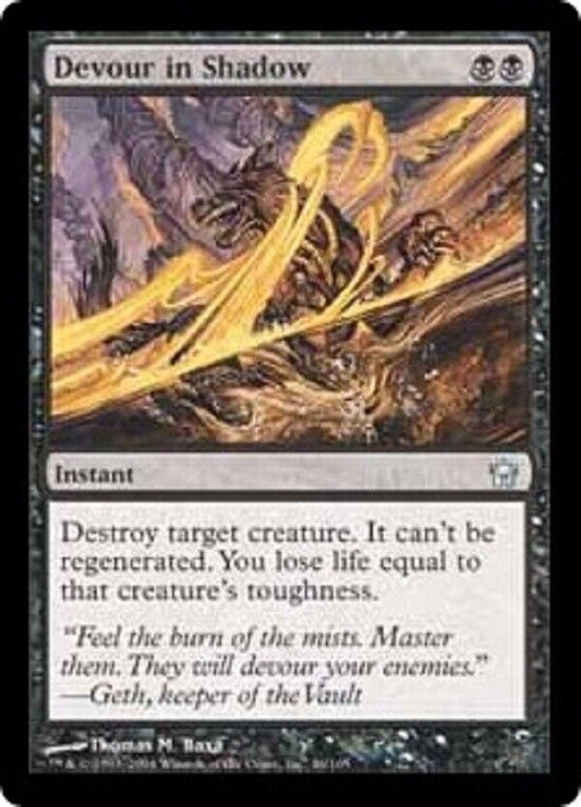 MTG MTG 1x Devour in Shadow Fifth Dawn Card Magic The Gathering Pauper Commander