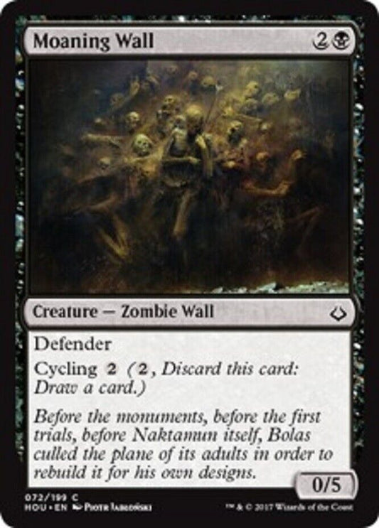 MTG MTG 4x  Moaning Wall  Hour of Devastation cards Magic The Gathering