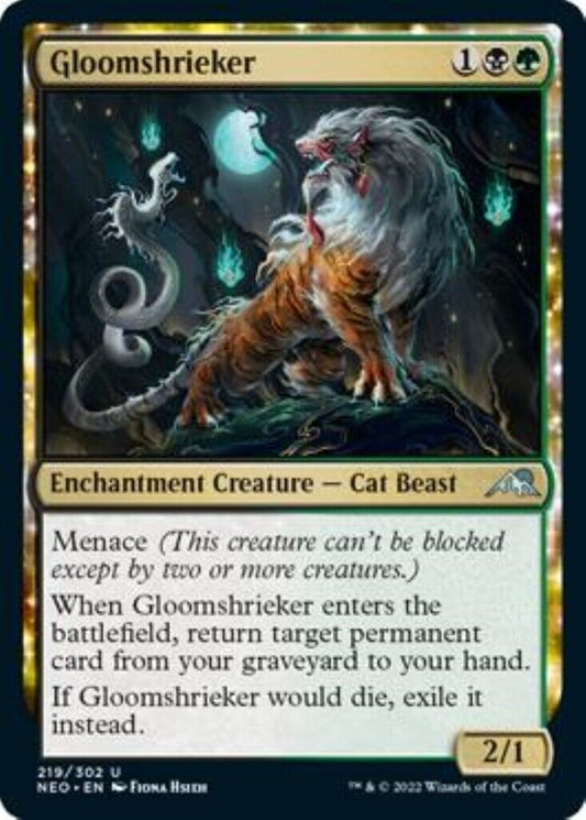 MTG 1x Gloomshrieker Kamigawa: Neon Dynasty card MTG Magic the Gathering