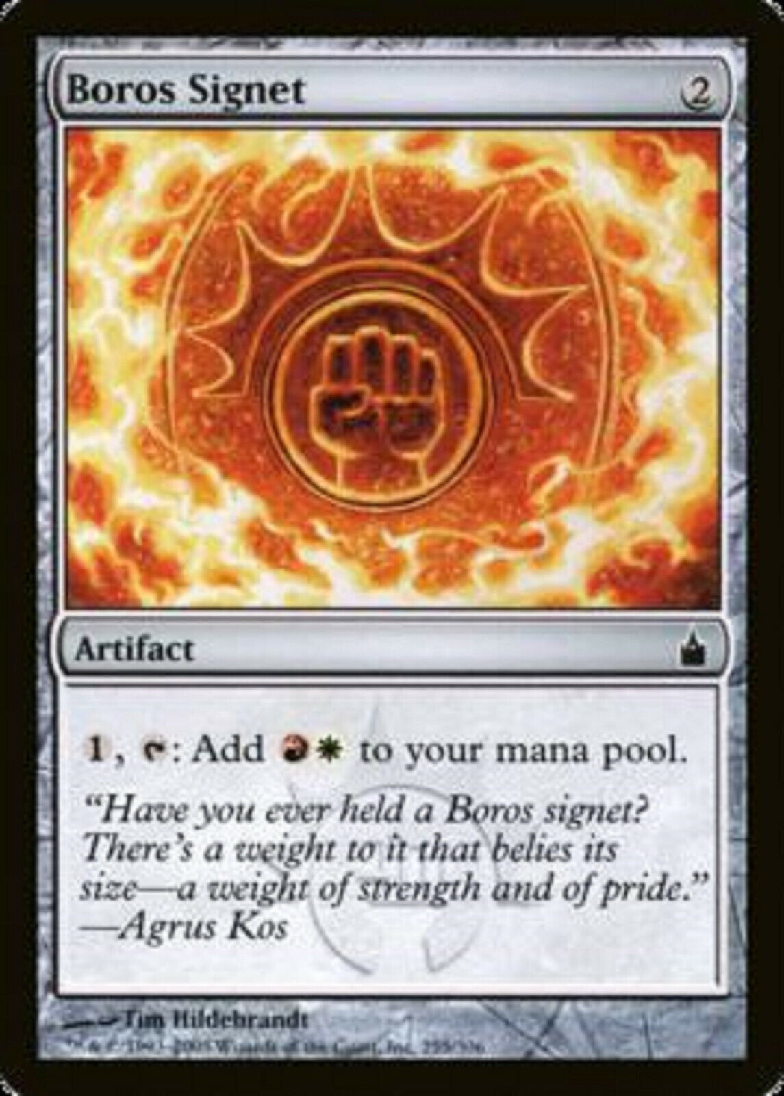 MTG MTG 1x  Boros Signet Ravnica: City of Guilds Magic the Gathering