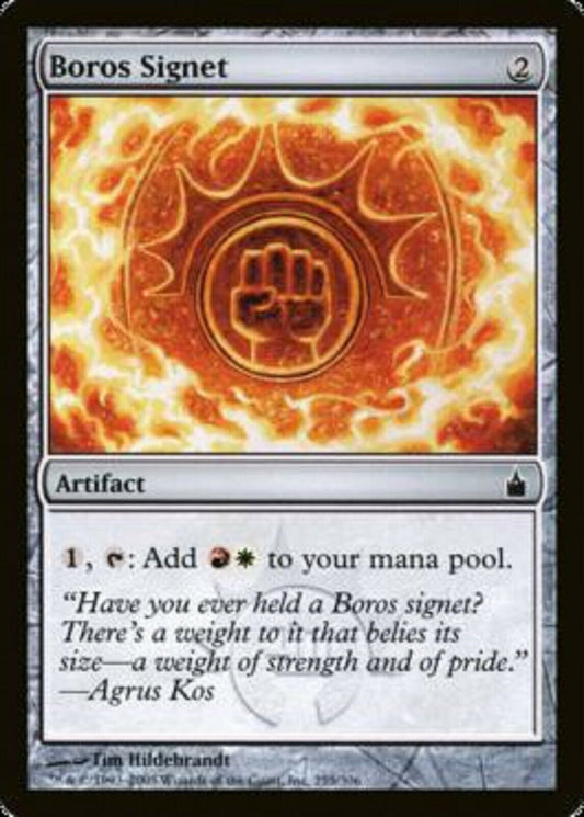 MTG MTG 1x  Boros Signet Ravnica: City of Guilds Magic the Gathering