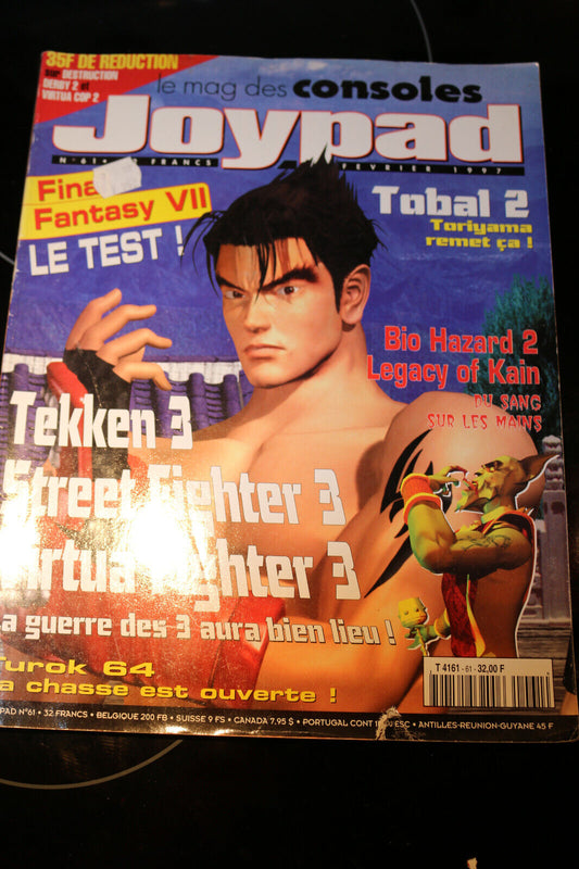 Magazine Game Joypad Numéro 061 - Février 1997 Tekken 3, Tobal 2 Final Fantasy 7