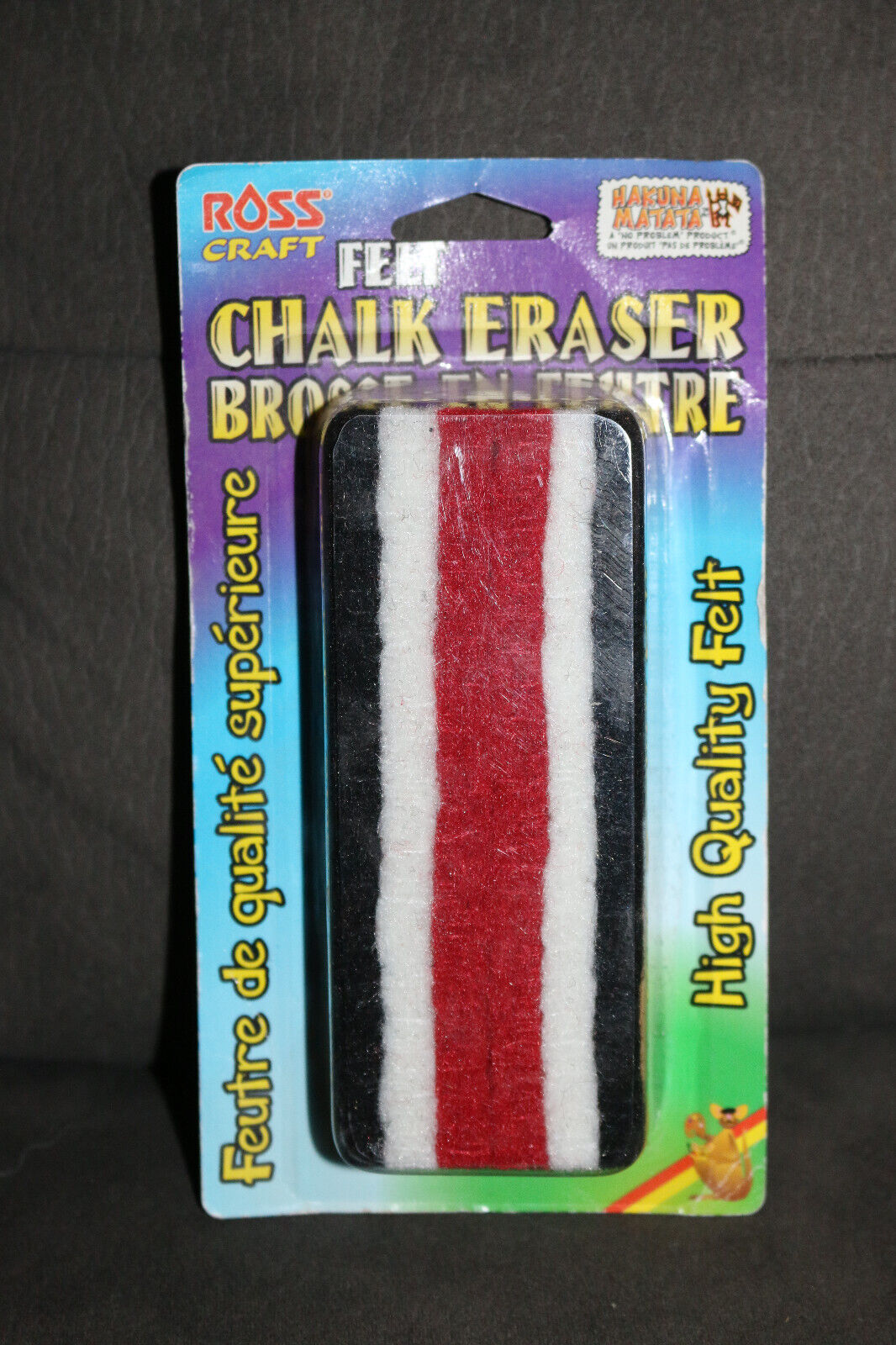 Felt Chalkboard Eraser Excellent Chalk Absorption Ross Brand New