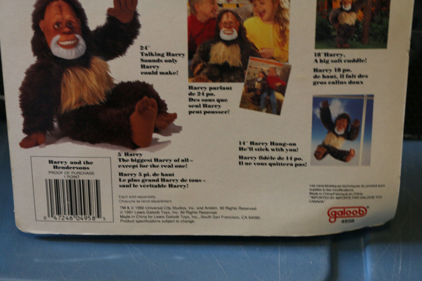 Happy Child Harry And The Hendersons 1991 Universal City Studio Galoob Very Rare