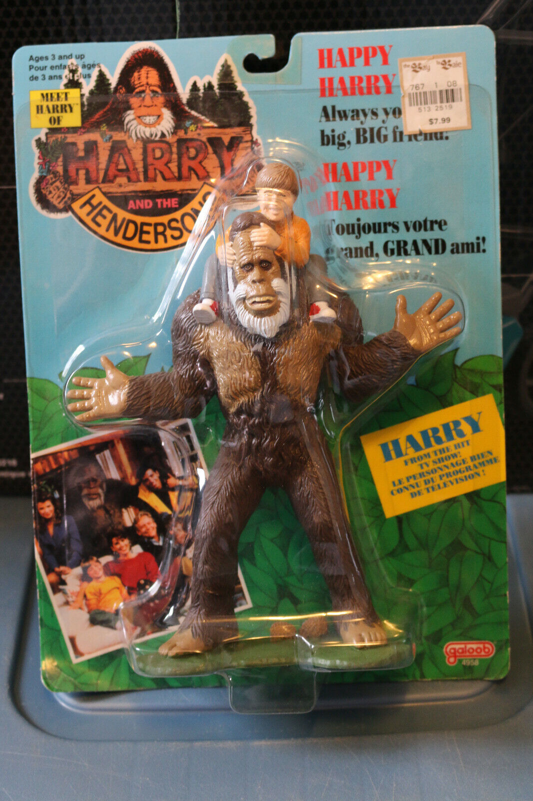 Happy Child Harry And The Hendersons 1991 Universal City Studio Galoob Very Rare