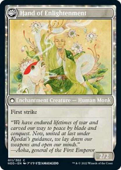 MTG MTG 1x Era of Enlightenment Kamigawa Neon Dynasty Magic the Gathering card