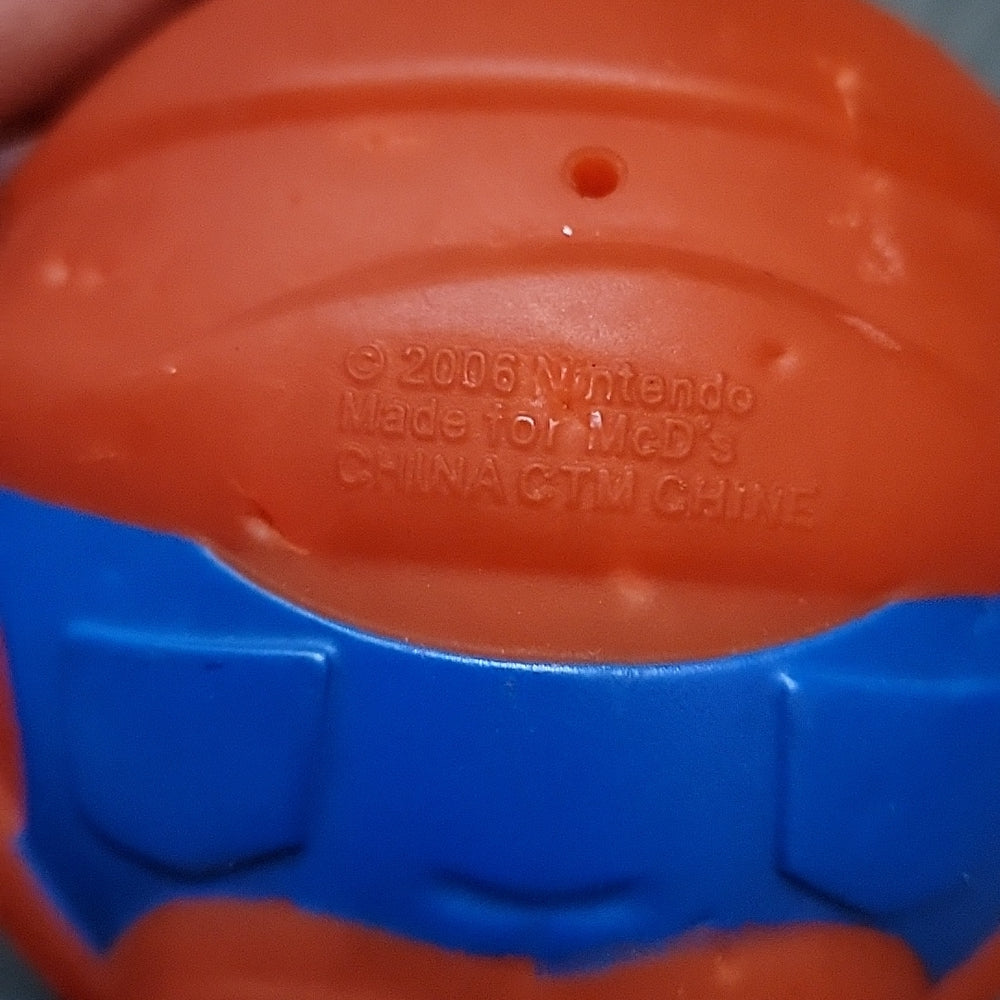 2006 Mcdonald'S Nintendo Super Mario Bros Ball Toy