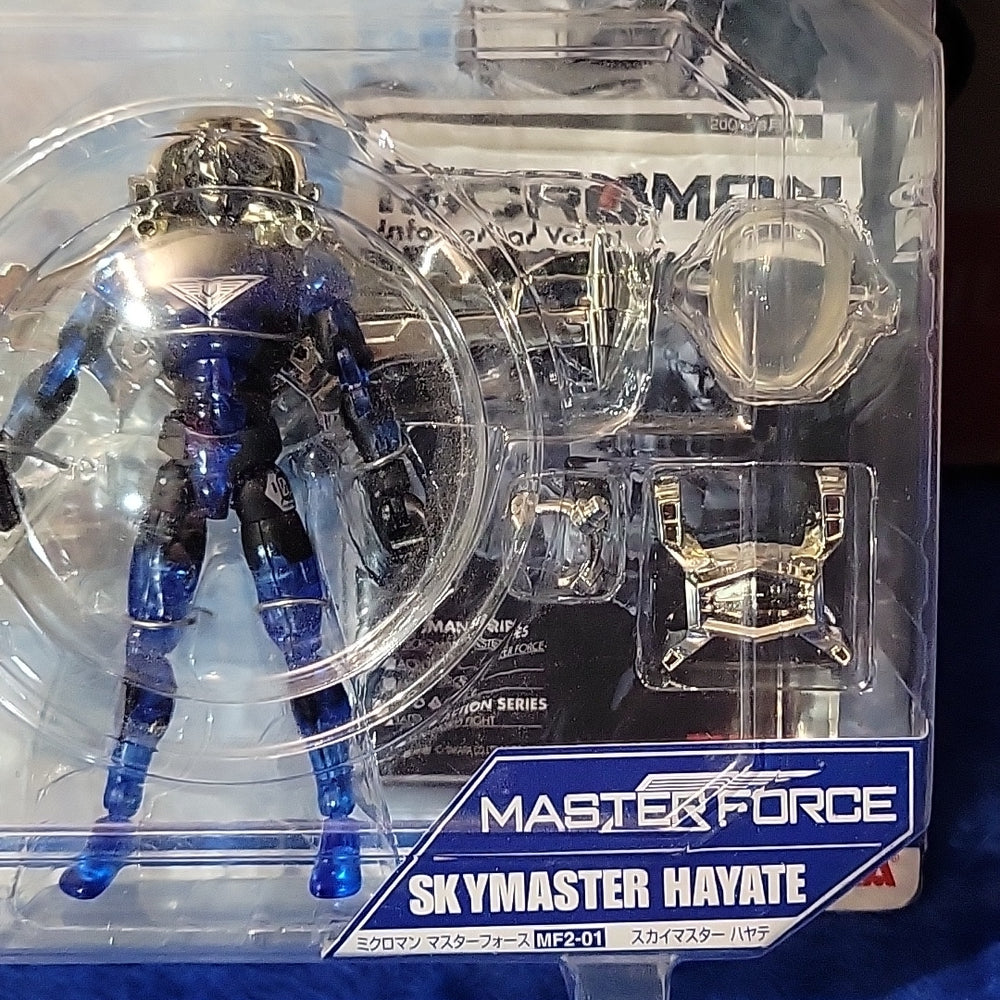 2004 Takara Microman Master Force Skymaster Hayate Mf2-01 Action Figure New