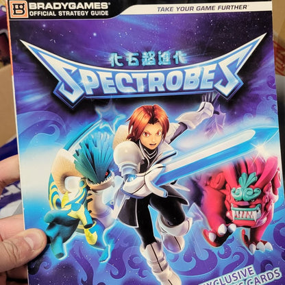 Spectrobes : Beyond The Portals By Disney And Bradygames Manual