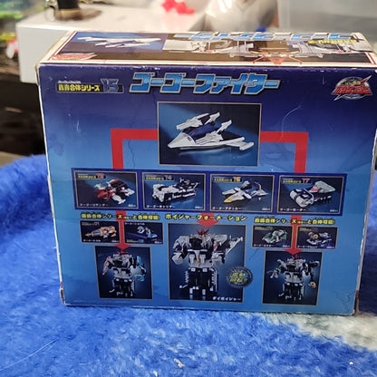 Original Bandai Gogo Sentai Gattai Boukenger Gogo Fighter 16 Action Figure Mib