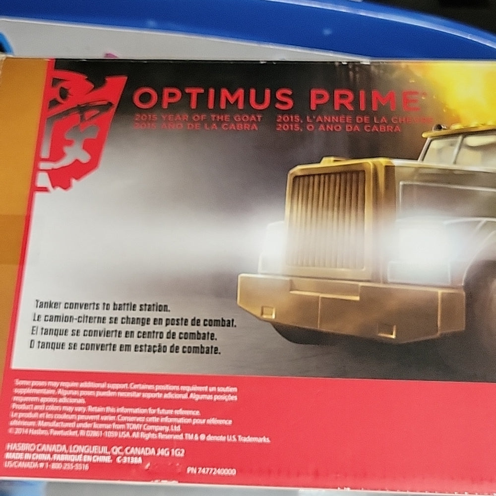 Transformers Optimus Prime Platinum Edition 2015 Year Of The Goat Gift Nisb New