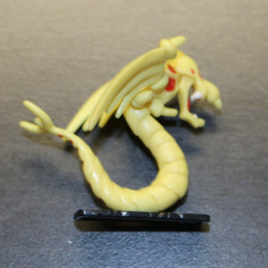 Yugioh 1.5" Tall Pvc Mini Figure - Curse Of Dragon - Mattel / Takahashi